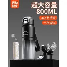 Copo térmico esportivo com canudo, copo dedicado para escola de meninos, aço inoxidável 316, 800ML, grande capacidade, F
