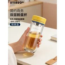 Liyino Copo de vidro de camada dupla masculino feminino high-End sem chumbo resistente a altas temperaturas portátil cop