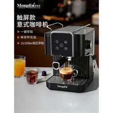 Mongdio máquina de café expresso semiautomática doméstica pequena máquina de café expresso batedor de leite a vapor máqu