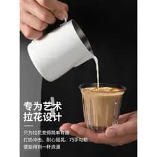Mongdio guirlanda cilindro boca afiada guirlanda de café copo de espuma de leite tanque de leite guirlanda de café copo