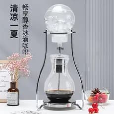 Gitel máquina de café por gotejamento de gelo, vidro doméstico, pote de fabricação de gelo, máquina de café por gotejame