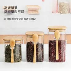 Jarra de vidro selada, jarra de chá, garrafa de vidro, armazenamento selado, jarra de armazenamento de frutas secas, gar