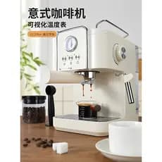 Máquina de café semiautomática italiana, bomba doméstica, extração a vapor, máquina de café expresso, espuma de leite, e