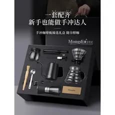 Conjunto de café de fermentação manual, caixa de presente, moedor manual, máquina de café, conjunto completo, pote de co