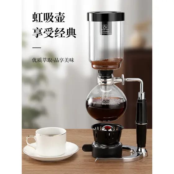 Sifão cafeteira destilador de café doméstico chá fazendo café tudo-em-um cafeteira eletrodomésticos