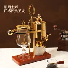 Bélgica Royal Cafeteira Sifão Cafeteira Cafeteira Doméstica Retro Cafeteira Eletrodomésticos