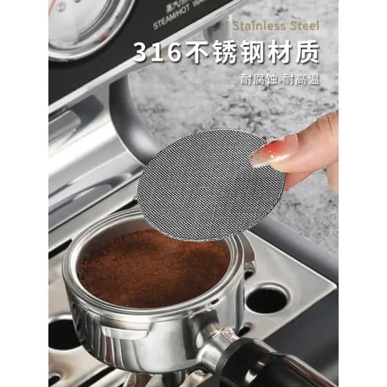 Rede de separação de água secundária filtro de café peça sinterizada de aço inoxidável alça de máquina de café tigela de