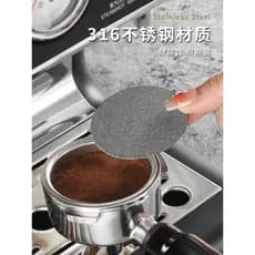 Rede de separação de água secundária filtro de café peça sinterizada de aço inoxidável alça de máquina de café tigela de
