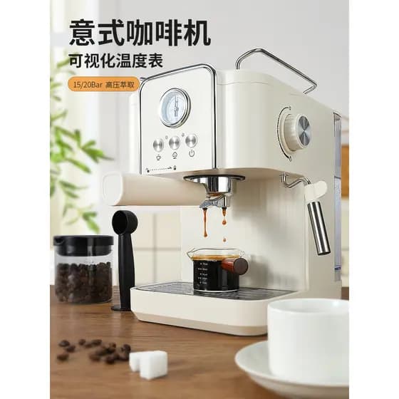 Máquina de café expresso moedor doméstico pequeno semiautomático novato aplicável máquina multifuncional extração a vapo
