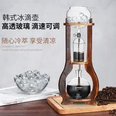 Jitaier estilo coreano máquina de café por gotejamento de gelo pote de fermentação fria doméstico pequeno tipo gotejamen