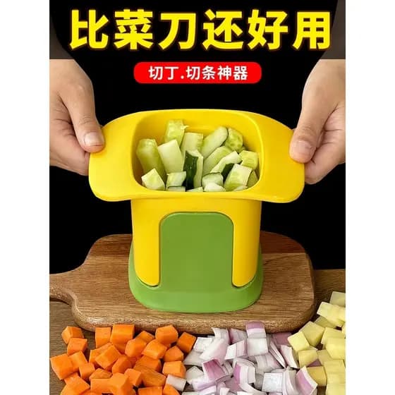Cebola em cubos ferramenta útil cortador de batatas fritas cenoura presunto cortador doméstico pepino cortador de batata