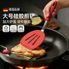 Espátula antiaderente para panqueca, ferramenta para fritar peixe, espátula para fritar, utensílios de cozinha, espátula