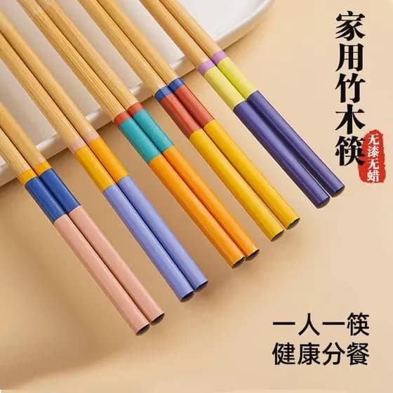 Pauzinhos estilo japonês para uso doméstico, uma pessoa, um pauzinhos, asas de frango, madeira, alta qualidade, 2026, no