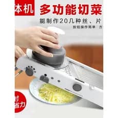 Multifuncional cortador de legumes doméstico aço inoxidável desfiado Slicer cortador vegetal ralador ferramenta ralador