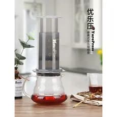 Youle imprensa portátil mão imprensa máquina de café doméstico imprensa francesa pote cafeteira conjunto filtro café exp