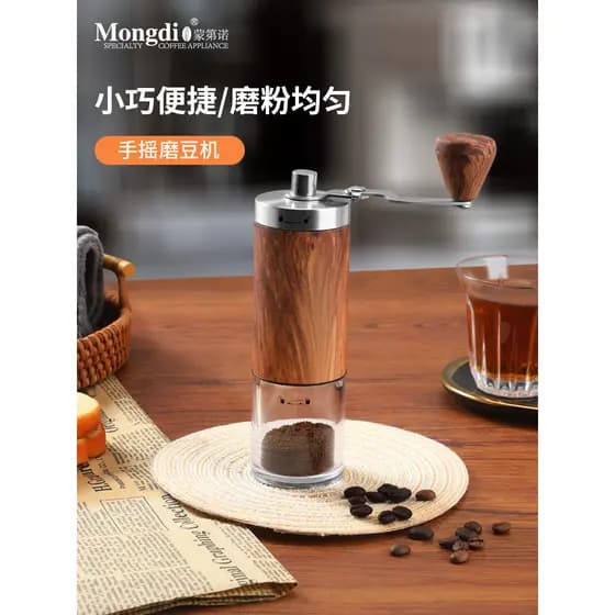 Mongdio Moedor de grãos de café Moedor Manual Moedor de café Moedor de café Manual Moedor de café Manual