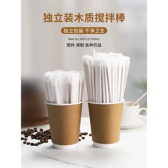 Mongdio café mexendo vara colher de agitação descartável vara de café mel mexendo vara colher de café produto comestível