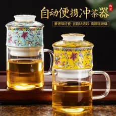 Bule automático conjunto de chá doméstico sala estar chá filtro separação água Kung Fu xícara porcelana escritório pregu