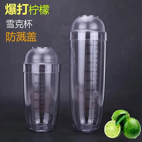 Stormy limão chá shaker copo leite loja de chá ferramenta especial comercial shaker copo Popular mão agitando limão mart