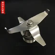 Huangte HT-968 condicionador de parede comercial leite soja mistura Smoothie Maker acessórios HT967 rolamento lâmina fac