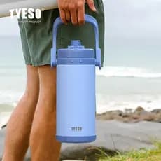 Tyeso copo térmico de Super grande capacidade, 2.000ml, acampamento ao ar livre, portátil, grande, Mac, resfriamento, ga