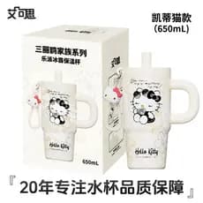 Olá Kitty 316 copo térmico de aço inoxidável feminino grande capacidade portátil palha copo água escritório xícara café