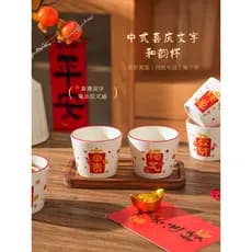 Relíquia caneca de cerâmica chinesa escritório doméstico xícara de chá mestre copo bebendo criativo festivo copo de mão