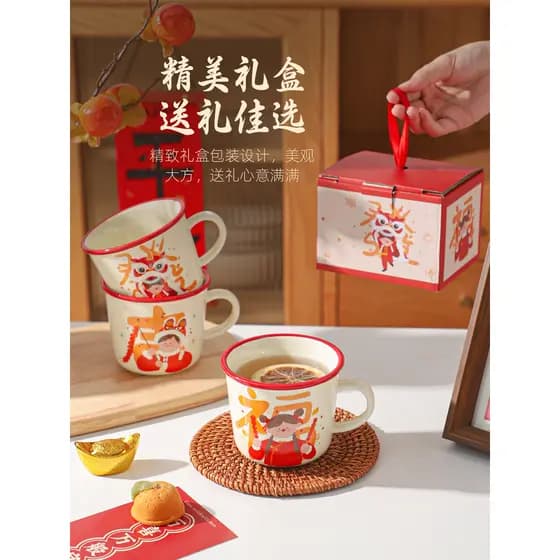 Relíquia nova caneca de cerâmica fofa chinesa, copo de água para escritório em casa, copo de leite, xícara de café, lemb