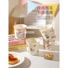 Relíquia caneca fofa de cerâmica doméstica, copo prático para escritório, copo para beber direto, xícara de café, namora