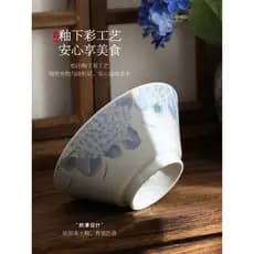Relíquia estilo chinês tinta cerâmica tigela de macarrão doméstico tamanho grande tigela de sopa grande capacidade tigel