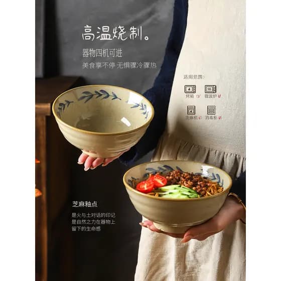 Relíquia nostálgico Retro tigela alta doméstica Underglaze cor tigela de Ramen de alto valor tigela de sopa tigela de ma