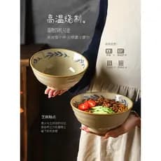 Relíquia nostálgico Retro tigela alta doméstica Underglaze cor tigela de Ramen de alto valor tigela de sopa tigela de ma