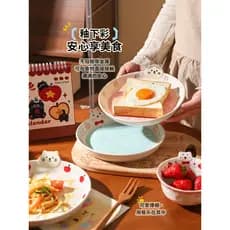 Relíquio bonito prato de jantar Underglaze cor tigela de arroz conjunto prato doméstico prato de cerâmica placa plana so