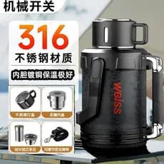 Garrafa térmica ao ar livre copo de viagem de grande capacidade carro 316 aço inoxidável 304 chaleira térmica doméstica