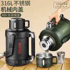 High-End supremo interruptor mecânico garrafa térmica 316 alça de aço inoxidável chaleira de viagem ao ar livre acampame