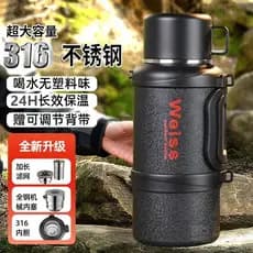 Weishui garrafa térmica de grande capacidade, copo térmico de aço inoxidável 316, portátil, 2 litros, garrafa térmica pa