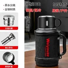 Garrafa térmica mecânica 316, chaleira espessada de aço inoxidável, separação de água para chá masculino, garrafa térmic