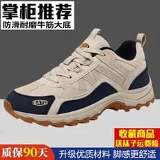 Primavera outono masculino sapatos esportivos casuais couro genuíno pai de meia-idade sapatos 40 anos de idade 50 sapato