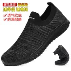 Pai idoso de meia-idade sapatos casuais masculinos respirável voando tecido malha tênis na moda sapatos de malha preguiç