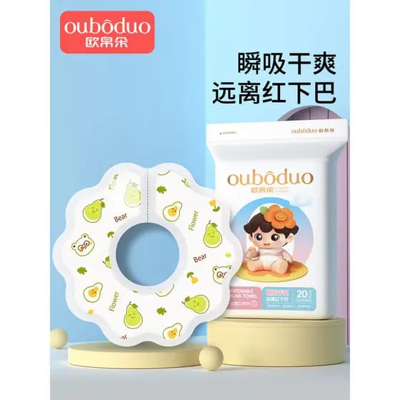 Toalha descartável para Saliva, babador à prova d'água para bebês recém-nascidos, toalha Anti-cuspir para leite, algodão