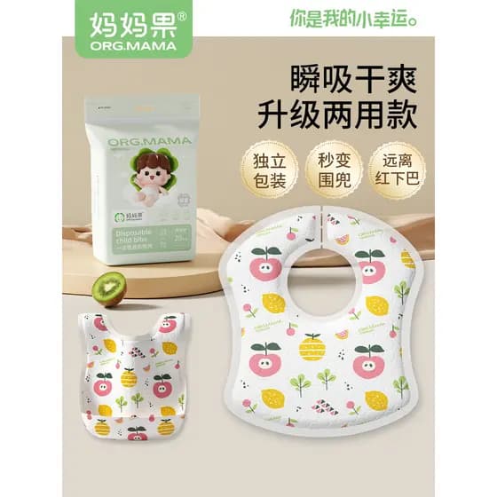 Toalha de Saliva descartável babador do bebê menino comer babador recém-nascido à prova dwaterproof água babador feminin