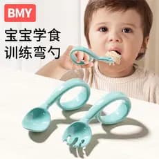 Colher de suplemento alimentar para bebês, colher de treinamento para aprender a comer, garfo de comida independente par