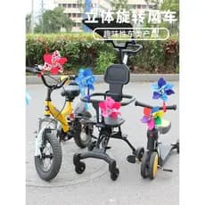 Crianças bicicleta moinho de vento Scooter decoração carrinho de bebê pingente moinho de vento acessórios carrinho de be