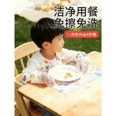 Conjunto de passeio descartável para bebês, toalha descartável para Saliva, tapete de mesa portátil à prova d'água, mang