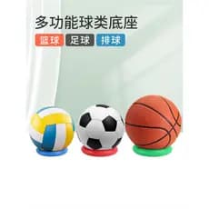 Cesta de basquete bola titular Base voleibol colocação suporte crianças não. 5 suporte de basquete expositor Rack de col