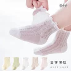 Feminino bebê meias verão Ultra-fino bebê boca solta desossada meias crianças malha respirável fungo borda meias de algo