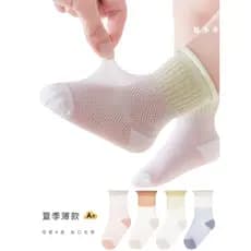 Bebê bezerro meias verão estilo Ultra-fino bebê boca solta desossada sem pernas tubo médio meias meninos meninas meias d