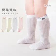 Bebê bezerro meias verão estilo fino das mulheres dos homens bebê boca solta desossada tubo médio meias crianças malha r