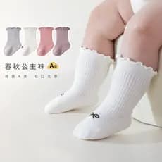 Feminino bebê meias primavera outono bebê boca solta sem pernas meias desossadas crianças fungo borda bonito princesa me