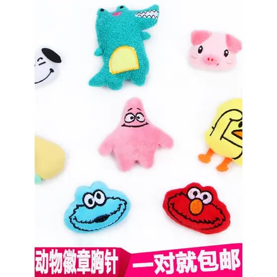 Broche de Panda fofo em você tridimensional bolsa de crachá de pelúcia decoração alfinete de desenho animado de crocodil